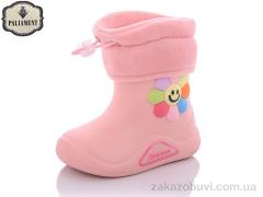 Чоботи з Піни PALIAMENT L40-53