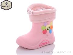 Чоботи з Піни PALIAMENT L40-55