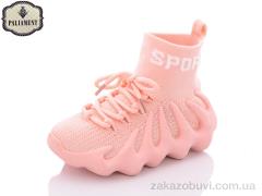 Кроссовки PALIAMENT W7-4