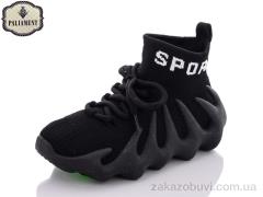 Кроссовки PALIAMENT W7-1A