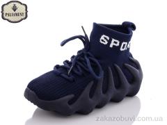 Кроссовки PALIAMENT W7-2A