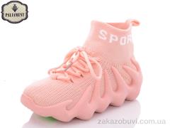 Кроссовки PALIAMENT W7-5A