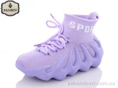 Кроссовки PALIAMENT W7-6A