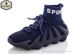 Кроссовки PALIAMENT W7-2B