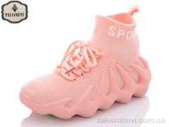 Кроссовки PALIAMENT W7-5B