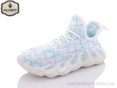 Кроссовки PALIAMENT H90-9A