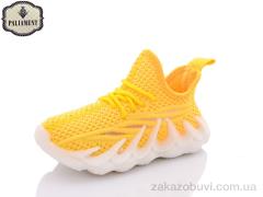 Кроссовки PALIAMENT H86-8