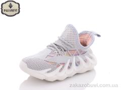 Кроссовки PALIAMENT H88-3