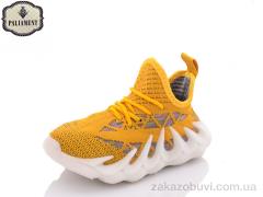 Кроссовки PALIAMENT H88-4