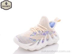 Кроссовки PALIAMENT H88-7
