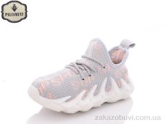Кроссовки PALIAMENT H89-3