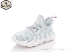Кроссовки PALIAMENT H90-2