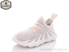 Кроссовки PALIAMENT H90-3