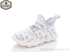 Кроссовки PALIAMENT H90-5