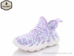 Кроссовки PALIAMENT H90-9