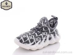 Кроссовки PALIAMENT H90-10