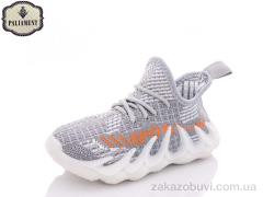 Кроссовки PALIAMENT H93-3