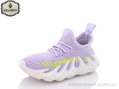 Кроссовки PALIAMENT H93-4