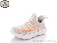 Кроссовки PALIAMENT H93-5