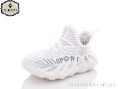 Кроссовки PALIAMENT H93-6