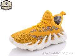 Кроссовки PALIAMENT H88-4A