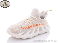 Кроссовки PALIAMENT H93-5A