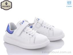 Кроссовки PALIAMENT B107-5