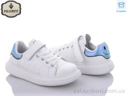 Кроссовки PALIAMENT B107-6