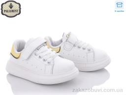 Кроссовки PALIAMENT A107-4