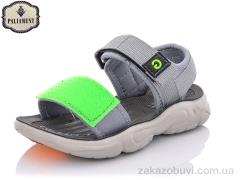 Сандалі PALIAMENT B8859-3