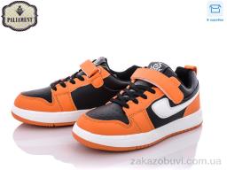 Кроссовки PALIAMENT C02-7