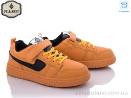 Кроссовки PALIAMENT C02-8