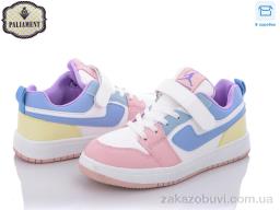 Кроссовки PALIAMENT C102-2