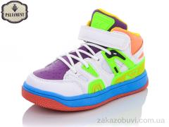 Кроссовки PALIAMENT PB4-1