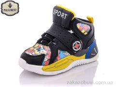 Кроссовки PALIAMENT PA2-1