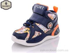 Кроссовки PALIAMENT PA2-4