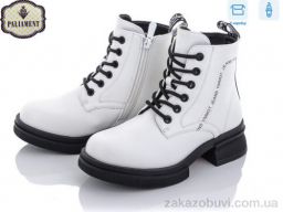 Ботинки PALIAMENT 9906-2