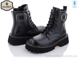 Ботинки PALIAMENT 115-30