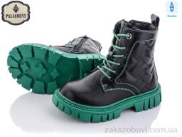 Ботинки PALIAMENT 9506-10