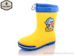 Гумове взуття PALIAMENT W70-3 рез.