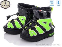 Дутики PALIAMENT C8866S