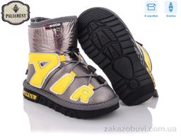 Уггі PALIAMENT B8866-13S