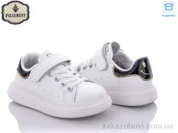 Кроссовки PALIAMENT A107-3B