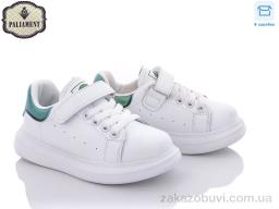 Кроссовки PALIAMENT A107-7