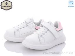Кроссовки PALIAMENT A107-7B