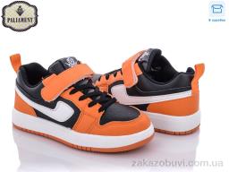 Кроссовки PALIAMENT B02-7