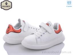 Кроссовки PALIAMENT B107-2B