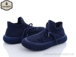 Кроссовки PALIAMENT W271-3