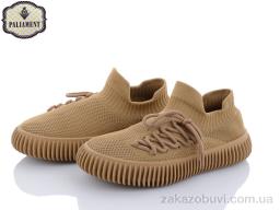 Кроссовки PALIAMENT S283-4