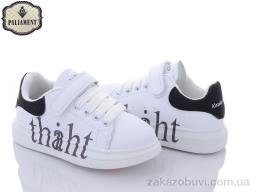 Кроссовки PALIAMENT A7